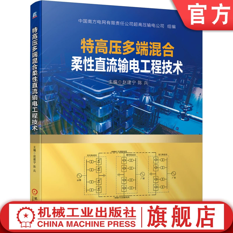 java启动参数_java启动带参数的jar包_java启动参数设置