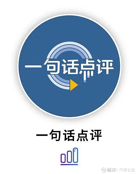 张鲁手机游戏_张鲁玩法_张鲁手下武将