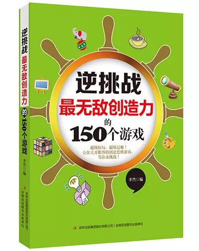歪歪玩手机游戏怎么玩_手机玩歪歪游戏_手机怎么玩歪歪游戏