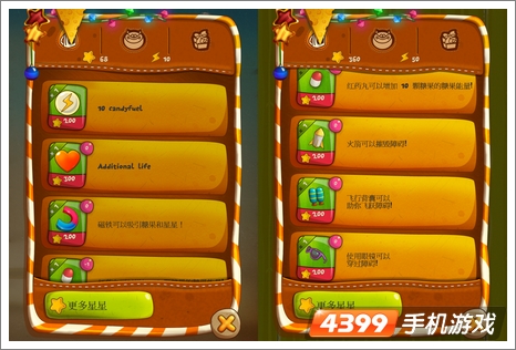 手机过关游戏推荐_过关教程手机游戏有哪些_手机游戏过关教程