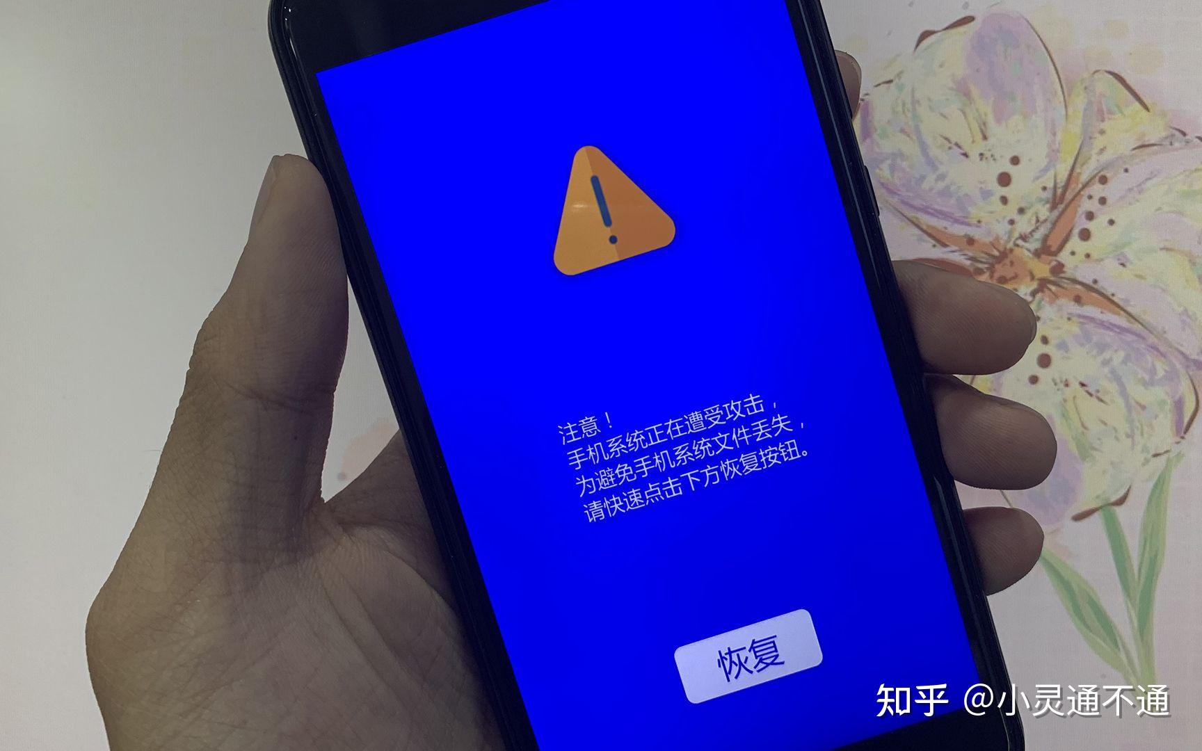 手机黑屏接电话_黑屏接通解决手机问题_手机一接通就黑屏怎么解决