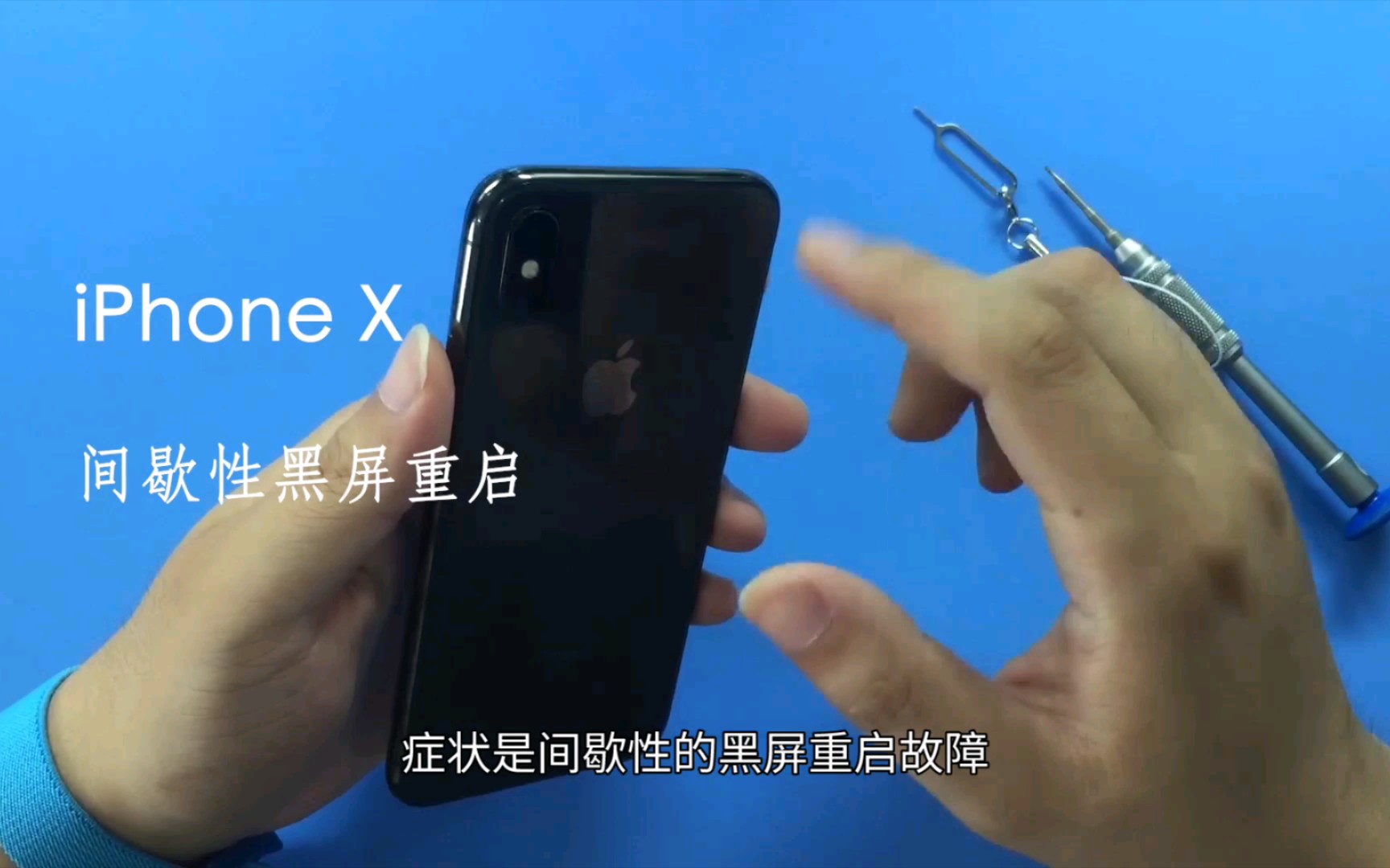 黑屏接通解决手机问题_手机黑屏接电话_手机一接通就黑屏怎么解决