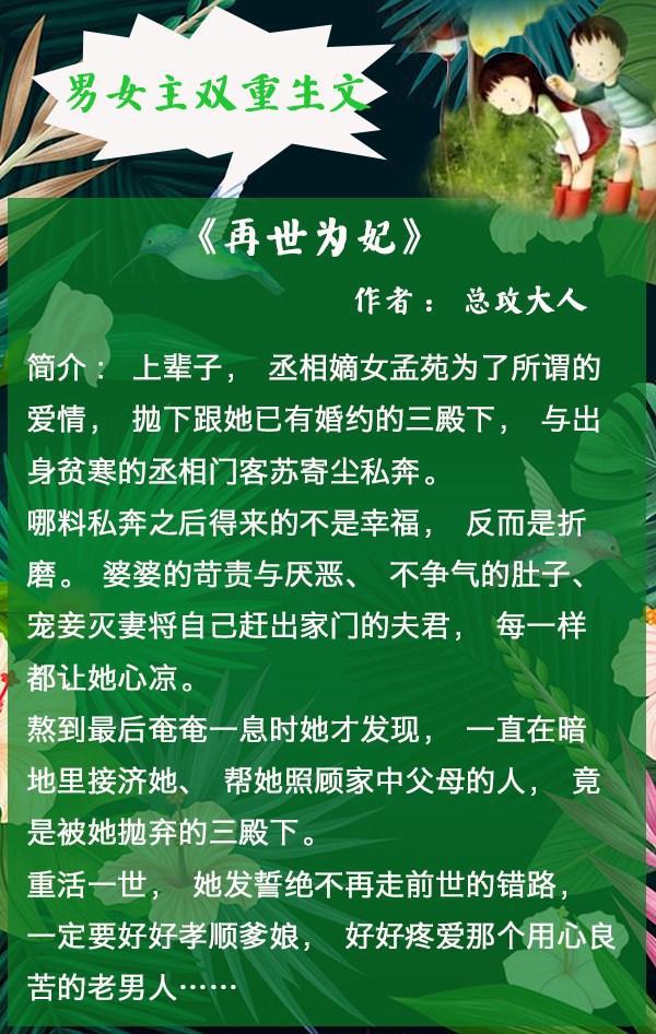信奈_耐信奥美拉唑肠溶片_耐信功效与作用