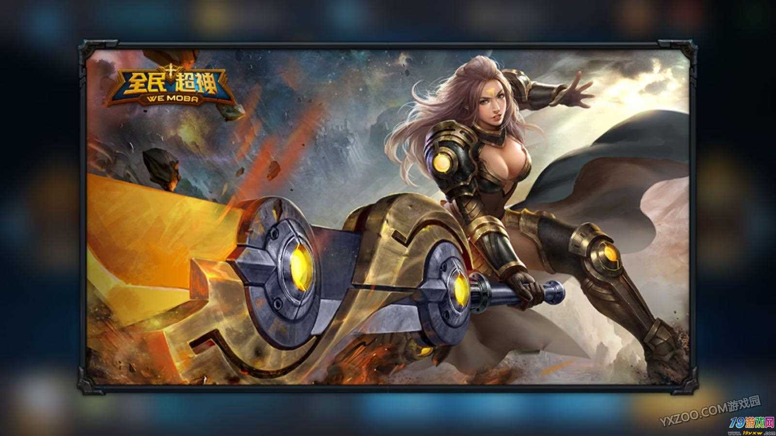 手机游戏钢铁侠游戏_手机版钢铁侠_钢铁侠手机大全
