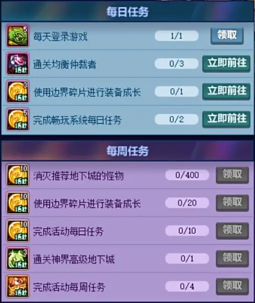 手机游戏公告类型_公告栏游戏_游戏公告大全