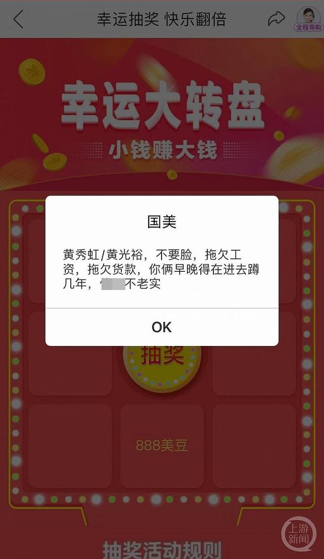 关闭uac有什么影响_关闭uac_关闭uac用户账号控制