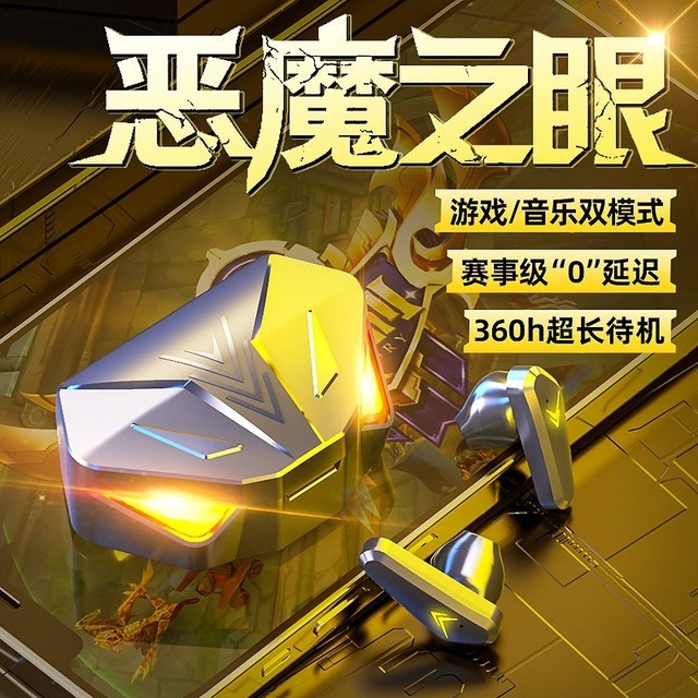 手机在打游戏时如何听歌-游戏中如何享受音乐?揭秘手机玩家的双重享受秘籍 手机在打游戏时如何听歌-游戏中如何享受音乐?揭秘手机玩家的双重享受秘籍