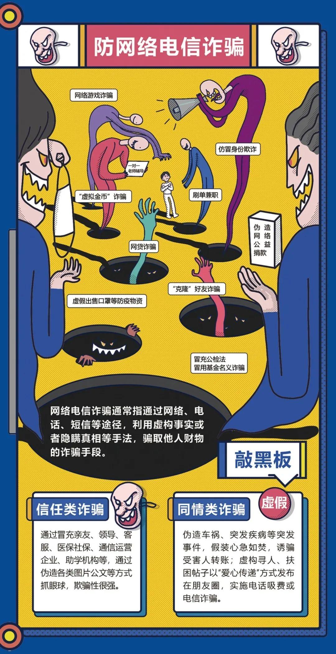 漏洞找手机游戏怎么玩_手机游戏漏洞怎么找_找游戏漏洞bug的软件有哪些
