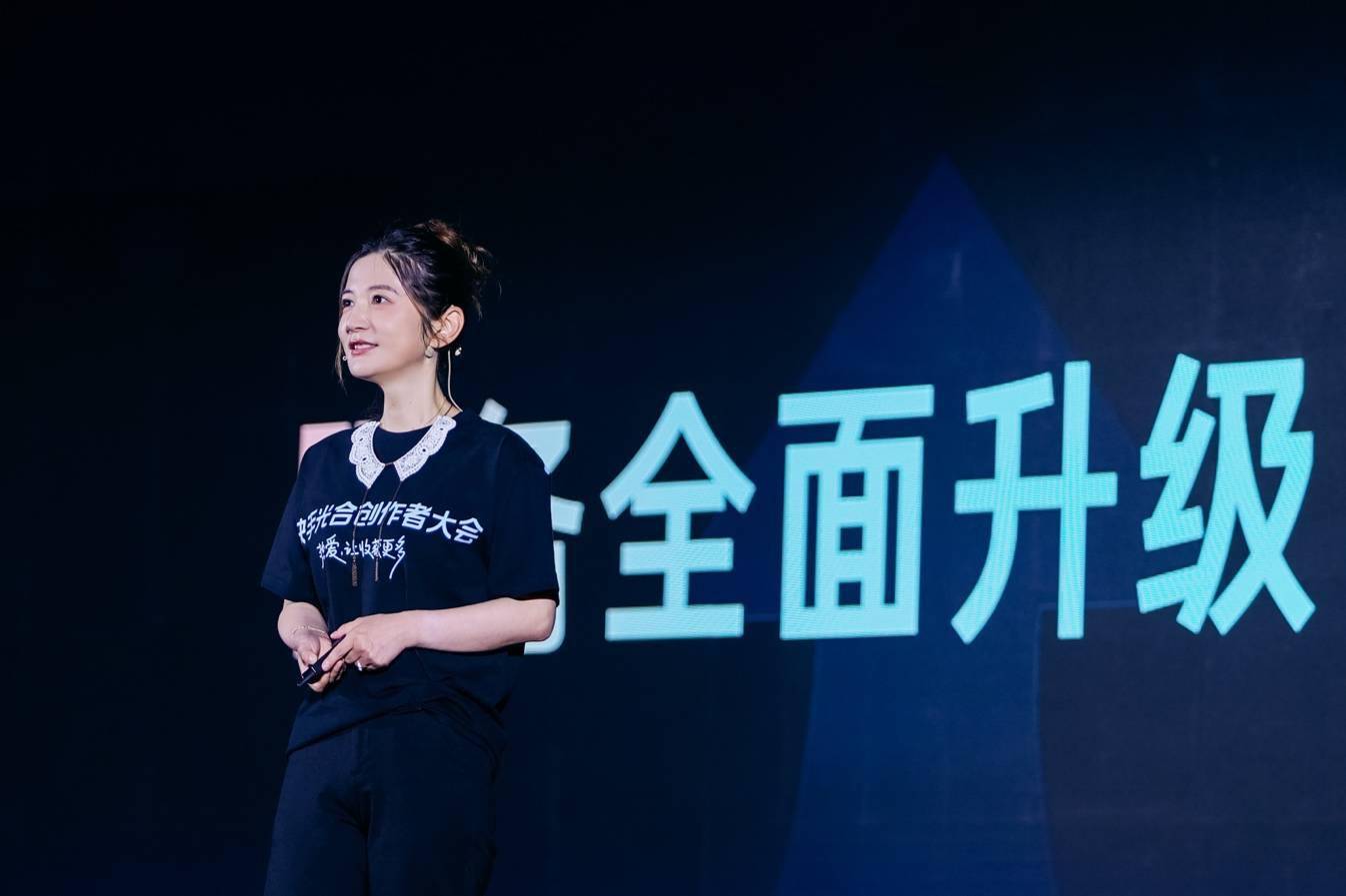 开通合计划快手怎么开通_快手光合计划怎么开通_开通合计划快手怎么关闭