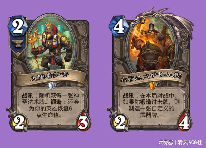 《游侠传奇》_游侠网网页版_手机网页游戏游侠传奇