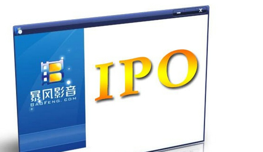 影音暴风官网下载安装_暴风影音官网客户端_暴风影音官网
