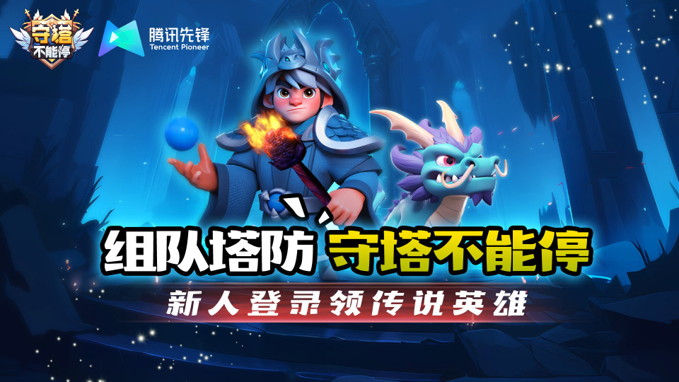 手机游戏steam推荐-探索Steam游戏世界：精彩手机游戏推荐及体验分享