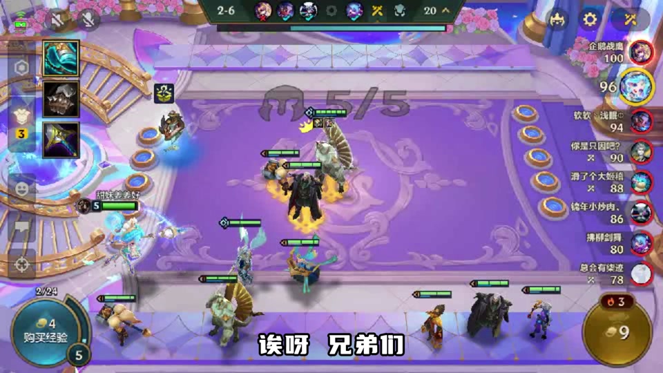 单机游戏汉化版_单机手游汉化版_手机游戏单机推荐下载中文