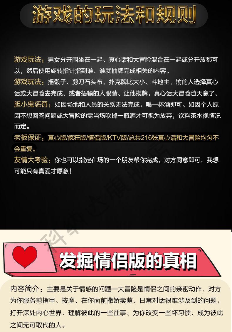 exo橙光游戏吴世勋污_手机游戏污恋爱_污恋爱手机游戏推荐