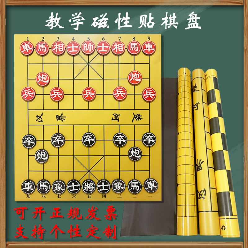 象棋手机游戏那个好_手机象棋游戏？_象棋手机游戏平台有哪些