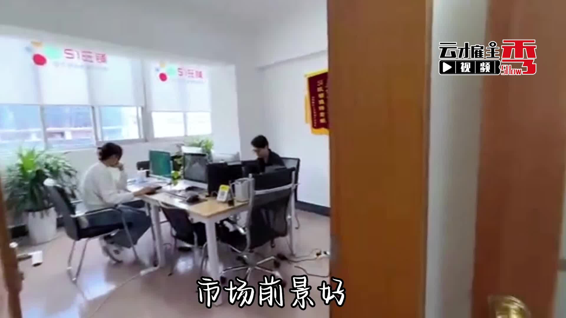 淘宝助理_淘宝助理_淘宝助理干嘛的