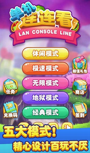 手机游戏平台_手机游戏推荐_手机游戏 oil