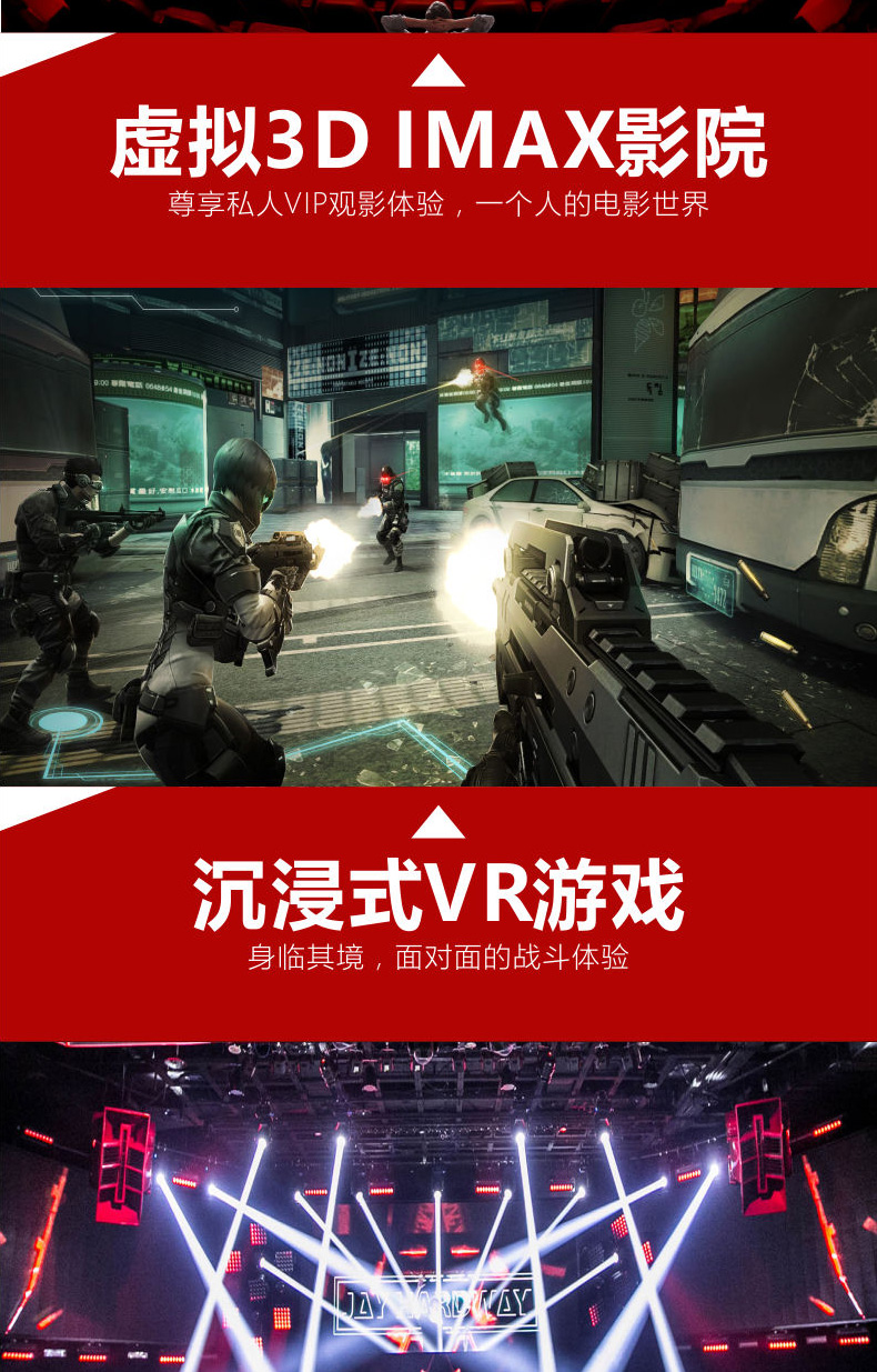手机游戏超时_超时了游戏失败_游戏超时怎么办