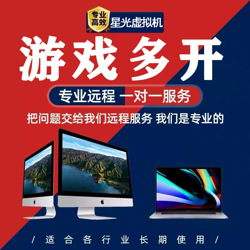 游戏超时怎么办_超时了游戏失败_手机游戏超时