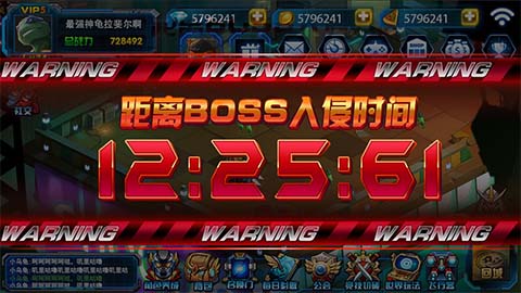 游戏超时怎么办_超时了游戏失败_手机游戏超时