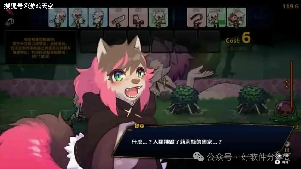 手机游戏打小怪_打怪的小游戏_打怪游戏手游