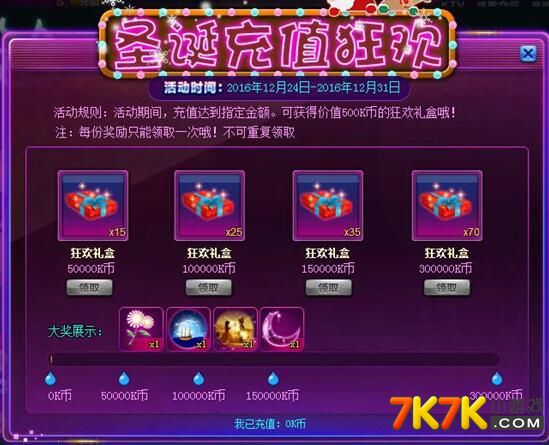 手机游戏怎么调长宽_手机游戏拉长设置_手机游戏怎么拉伸