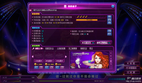 手机游戏怎么调长宽_手机游戏拉长设置_手机游戏怎么拉伸