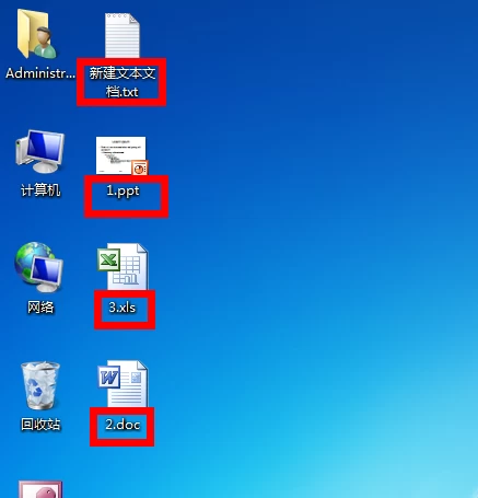 小游戏的扩展名_手机游戏扩展名_游戏的扩展名