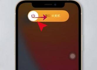 打开功能菜单_iphone13nfc功能怎么打开_打开功能英雄