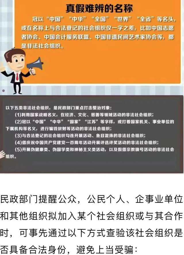 北京民政局上班时间_北京民政局休息时间_民政局上班时间北京