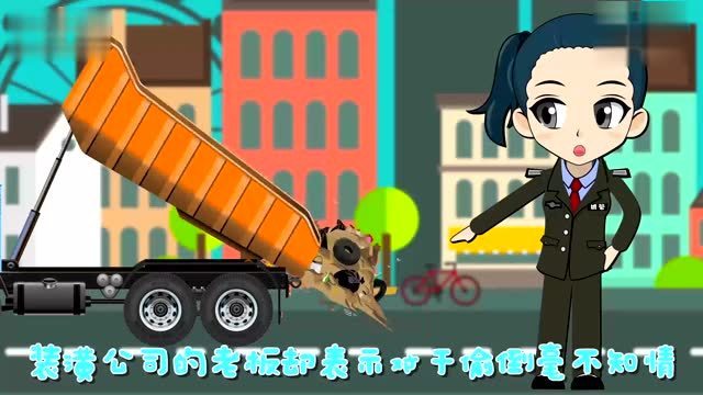 手机游戏城管_城管模拟器手机下载_城管模拟器游戏版