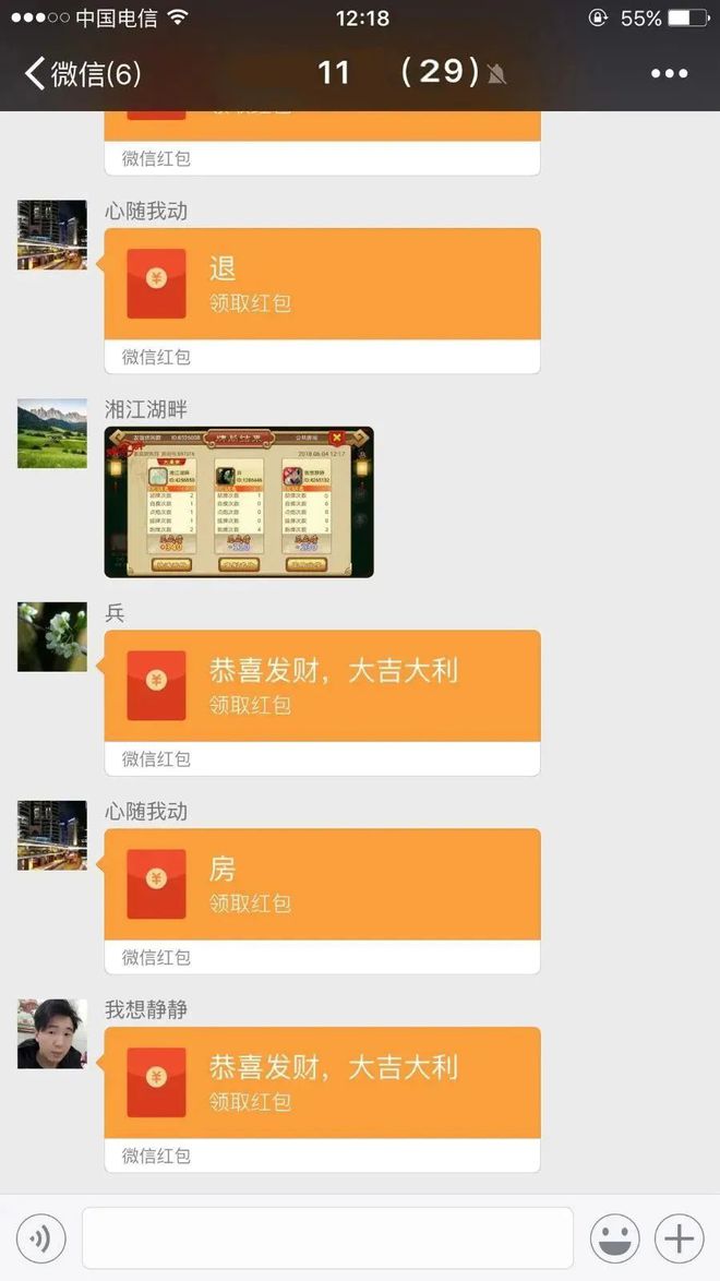 城管模拟器游戏版_手机游戏城管_城管模拟器手机下载