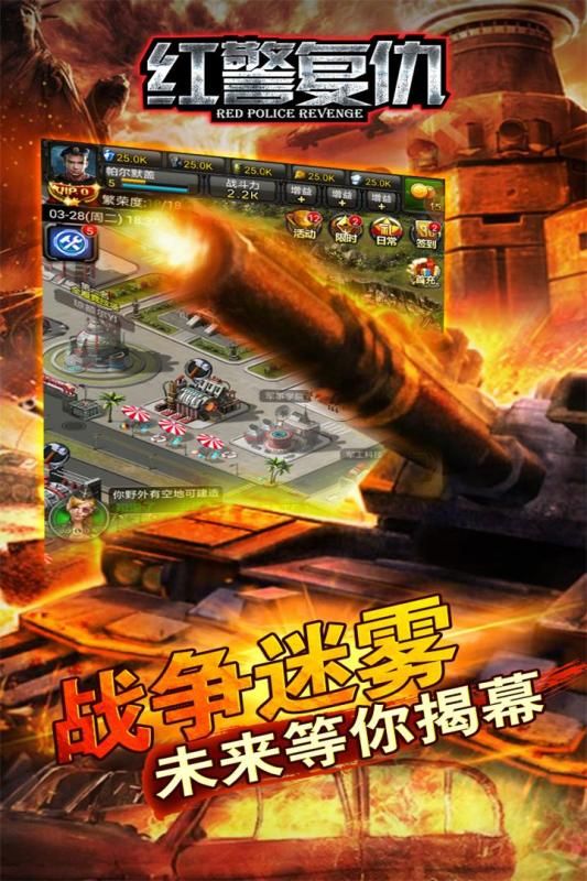 手机相册没有游戏截图了_游戏截图为什么手机相册没有_截图相册没手机游戏有显示吗