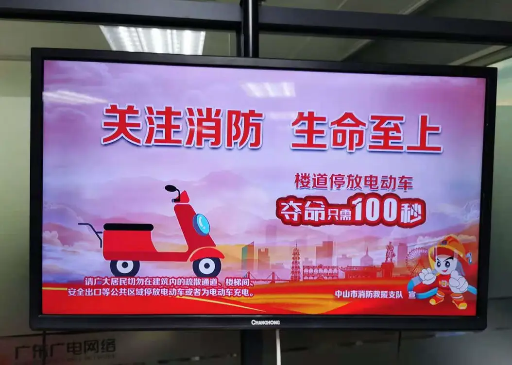 手机游戏火灾_发生火灾游戏_火灾手机游戏怎么玩