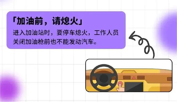 发生火灾游戏_火灾手机游戏怎么玩_手机游戏火灾
