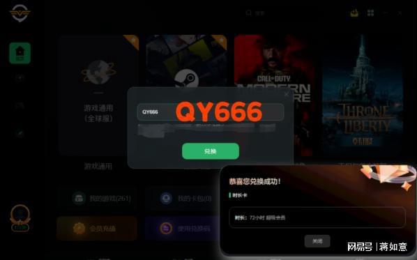 手机圣经问答游戏_问答圣经手机游戏怎么玩_问答圣经手机游戏大全