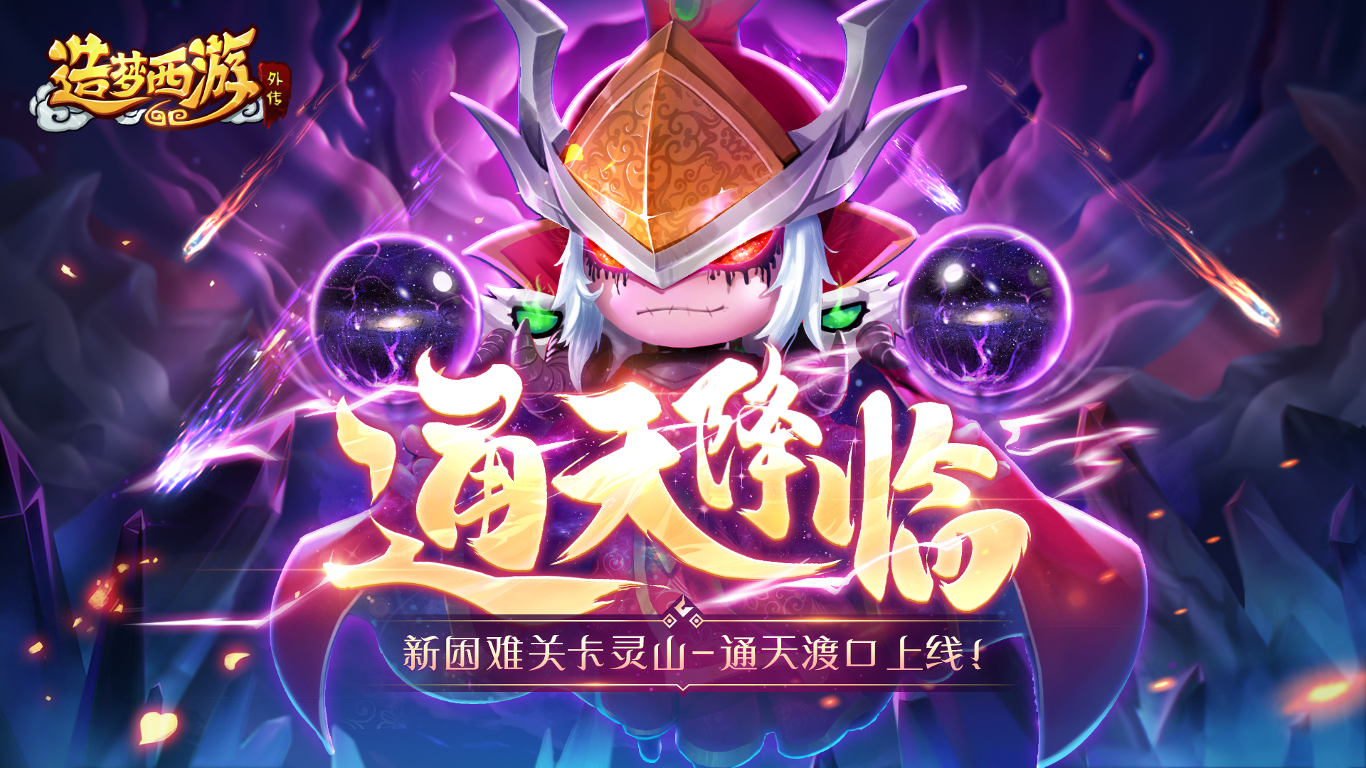 手机游戏竞速闪避游戏排行_闪避类手游_游戏闪避