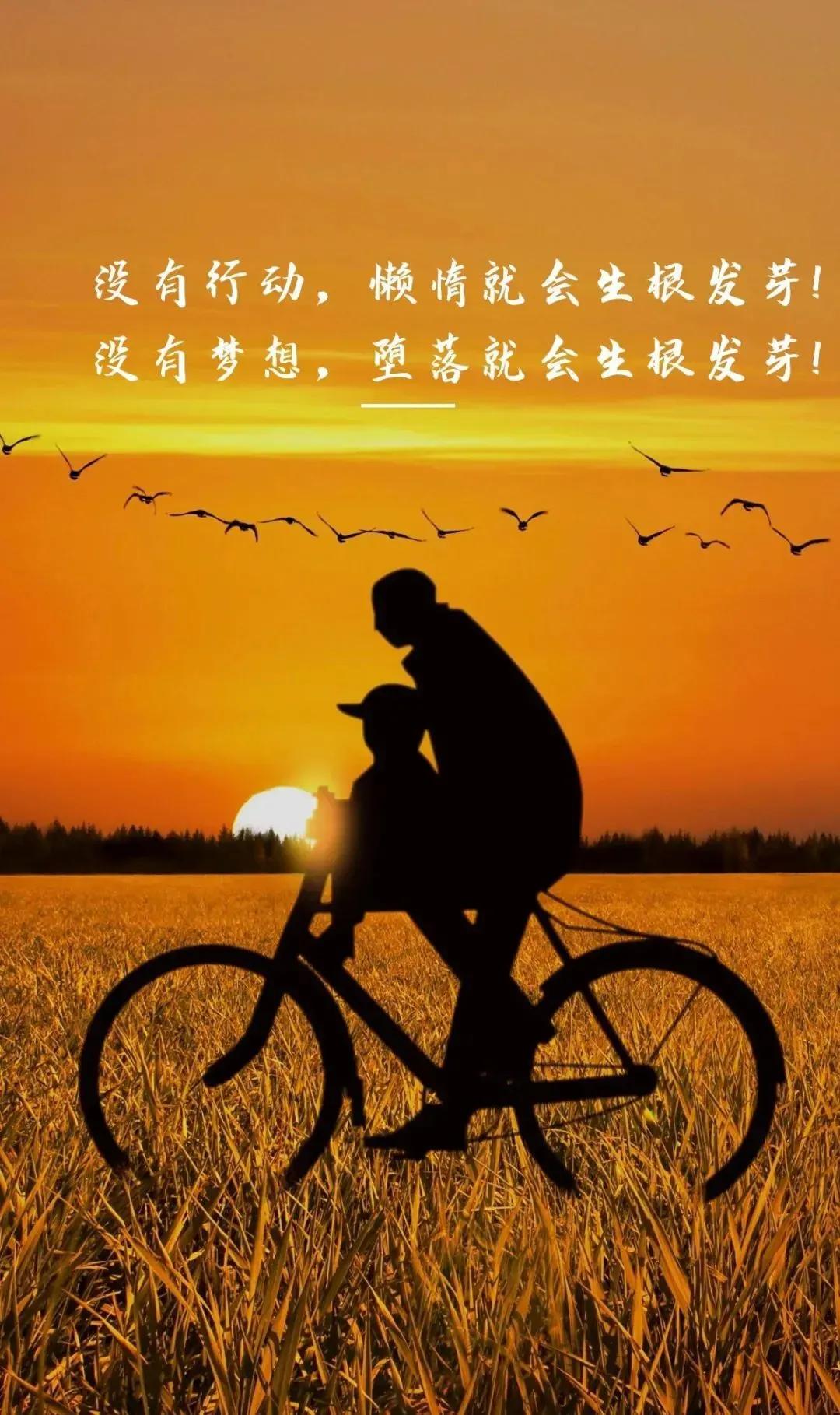 月日年还是日月年_2013年1月1日_月年2023年