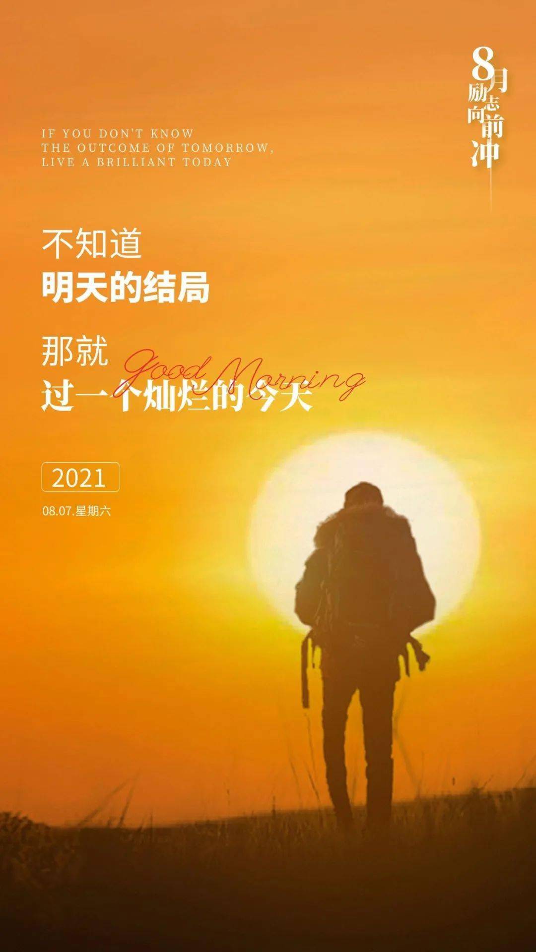 月日年还是日月年_月年2023年_2013年1月1日