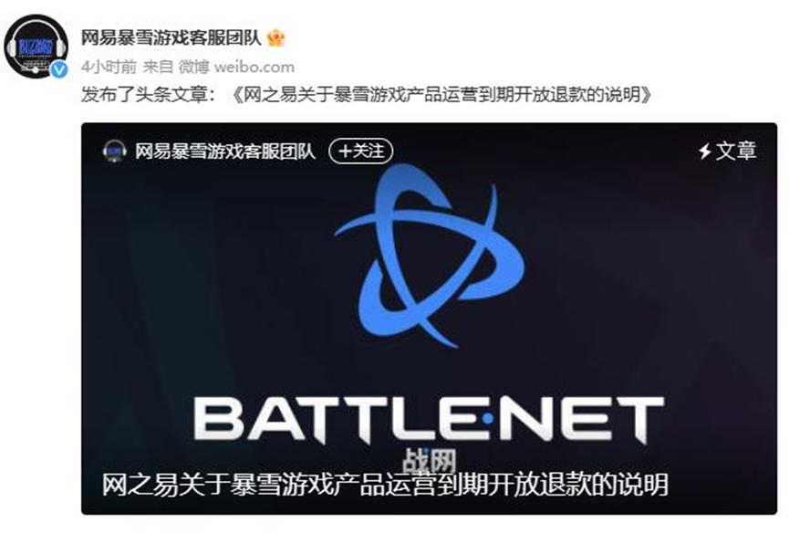 手机怎么打开热度游戏_热度打开手机游戏怎么关闭_热度打开手机游戏没反应
