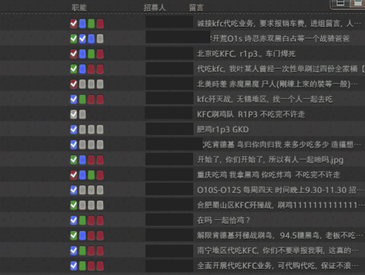 热度打开手机游戏没反应_手机怎么打开热度游戏_热度打开手机游戏怎么关闭