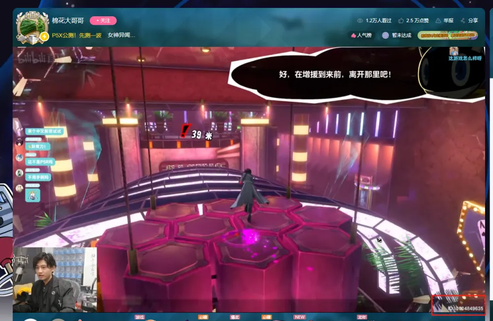 秒开手机游戏推荐_手机秒开游戏_秒开游戏软件