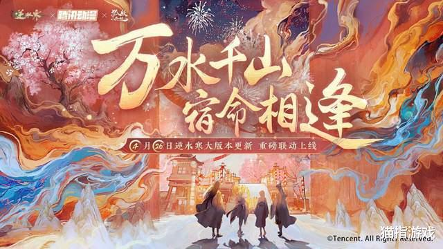 手机游戏封神榜_封神榜单机手游_小游戏封神榜