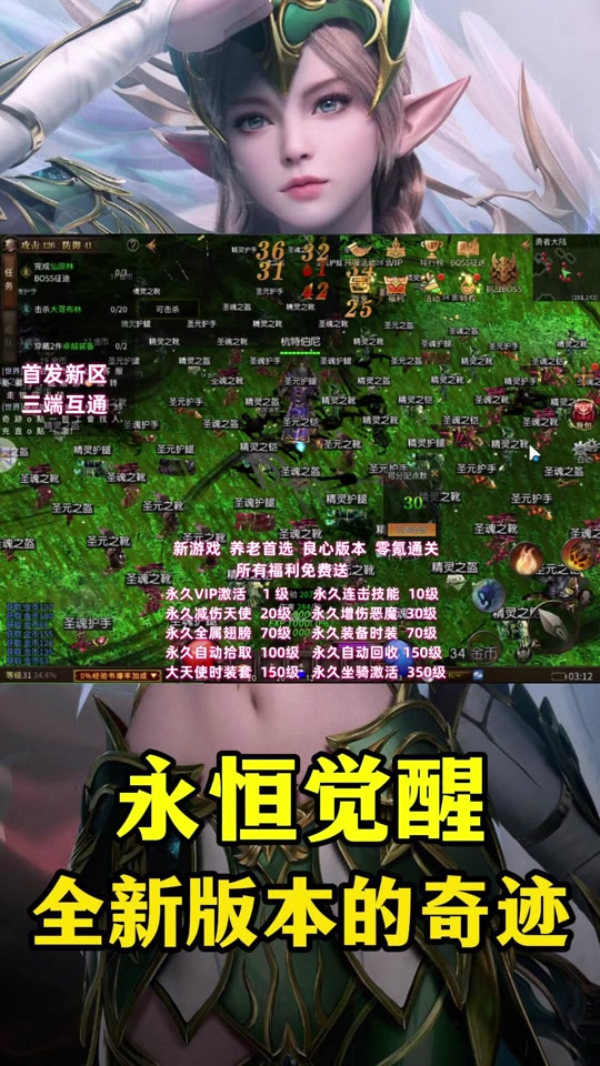 智商游戏手机推荐_高智商的手游_需要智商的手游