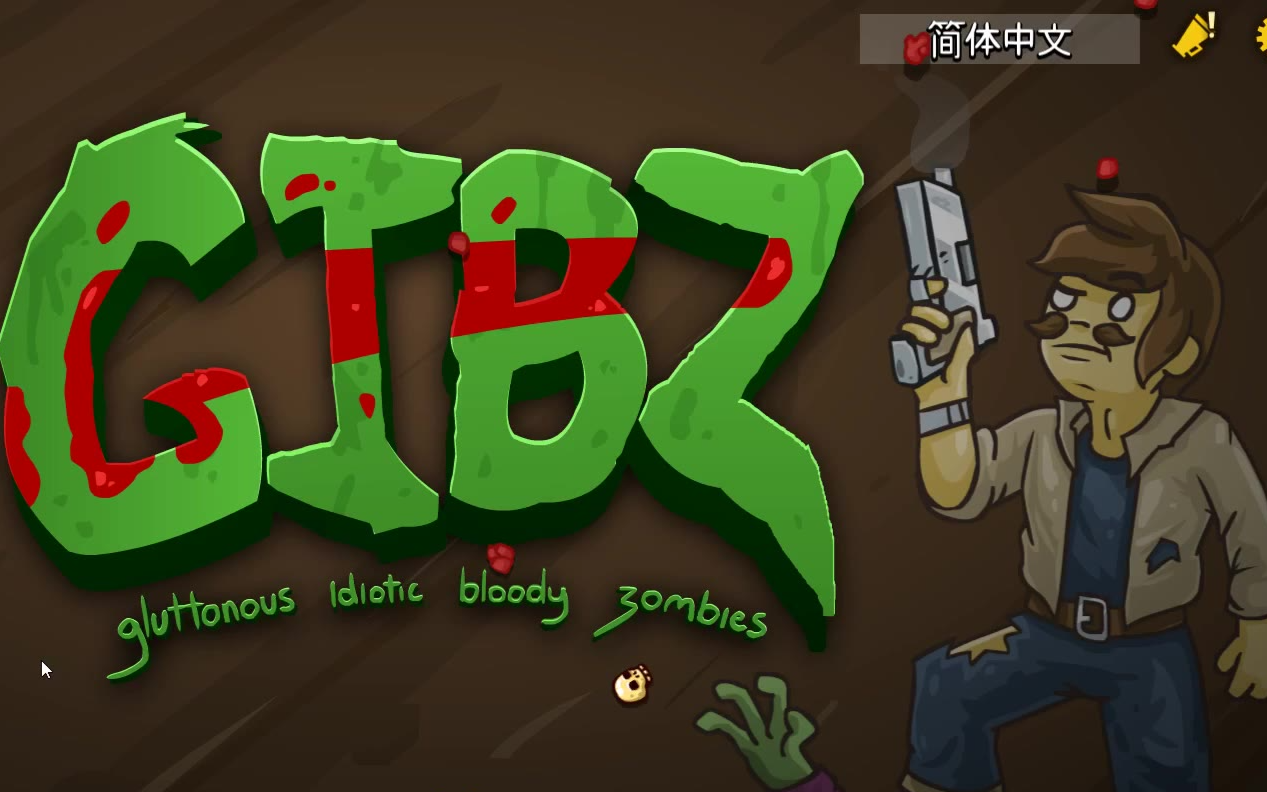 手机丧尸剧情游戏_剧情类丧尸手游_丧尸类剧情手游
