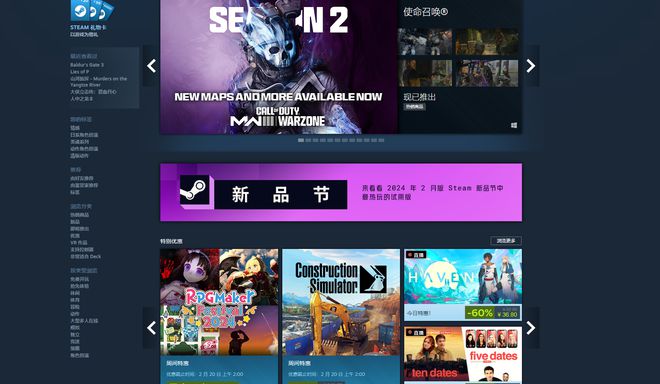 举报演员是什么意思_举报演员手机游戏怎么举报_手机怎么举报游戏演员的