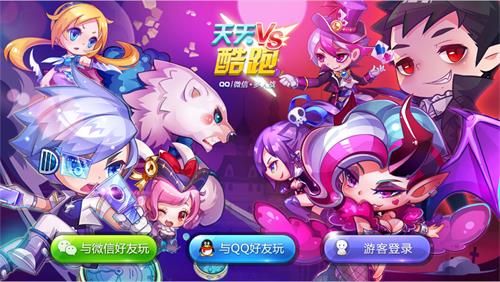 举报演员是什么意思_手机怎么举报游戏演员的_举报演员手机游戏怎么举报