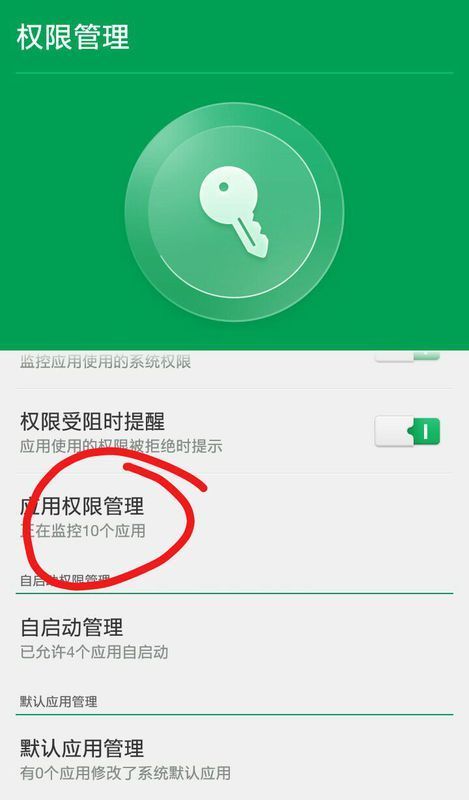 手机怎么边游戏边通话录音_通话录音安卓版_通话录音手机游戏能听到吗