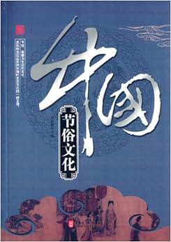 异种族风格俗娘_魔物娘之馆彗星馆异_武器种族传说萌娘