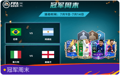 腾讯沙盒类游戏排行_腾讯游戏有哪些沙盒游戏手游_手机沙河游戏腾讯